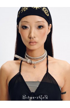 Polaris Fur Necklace